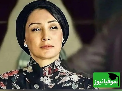 هدیه تهرانی استاد دانشگاه تهران شد + عکس