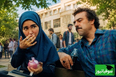 (ویدیو) سکانس خنده دار پایتخت: کارآگاه بازی نقی معمولی در دانشگاه/ آقای پدر با سلاح پیاز وارد عمل شد😂