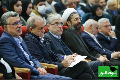 مراسم پرحاشیه 16 آذر با حضور دکتر پزشکیان؛ اعتراضات تند دانشجویان پزشکی به حقوق معوقه و طرح اجباری