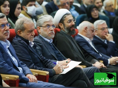 مراسم پرحاشیه 16 آذر با حضور دکتر پزشکیان؛ اعتراضات تند دانشجویان پزشکی به حقوق معوقه و طرح اجباری