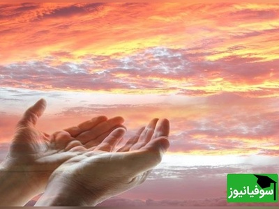 (ویدئو انگیزشی) این دعای شکرگزاری آخرش اشکت رو درمیاره!