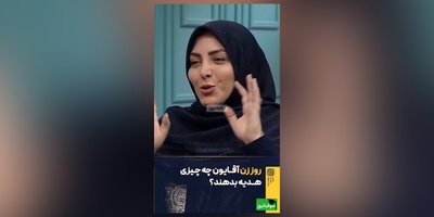 صحبت های خنده دار المیرا شریفی مقدم و دکتر سعید عزیزی درباره تیپیکال مامان ایرانی تو روز مادر/ تو فقط درس بخون من کادو نمیخوام😂