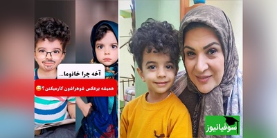 ویدئو/ نگاهی به هنرنمایی شگفت‌انگیز مهدیار کلایی، سالار معمولی پایتخت و پسر هما در 2 نقش عباس آقا و بنی خانم با لهجه شیرین مازندرانی/ باریک‌الله به این همه هنر