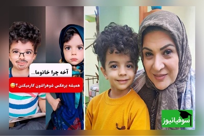 ویدئو/ نگاهی به هنرنمایی شگفت‌انگیز مهدیار کلایی، سالار معمولی پایتخت و پسر هما در 2 نقش عباس آقا و بنی خانم با لهجه شیرین مازندرانی/ باریک‌الله به این همه هنر