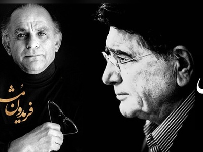 عاشقانه متفاوت فریدون مشیری و آواز کم نظیر استاد شجریان در پشت صحنه کنسرت/ دو ستاره آسمان شعر و هنر و شاهکاری که دل را تسخیر میکن
