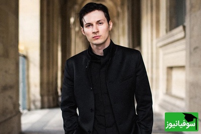 تماشا کنید| گرمایی بی‌سابقه گوشی پاول دورف، خالق پیامرسان تلگرام را ذوب کرد