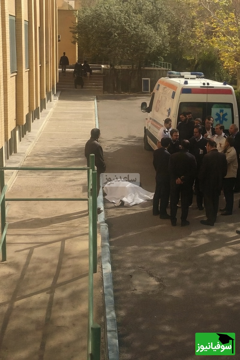 اطلاعیه روابط عمومی دانشگاه آزاد تبریز در مورد مرگ دلخراش دانشجوی زبان انگلیسی / جزئیات حادثه "سقوط" در دست بررسی