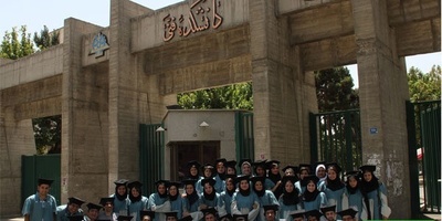 (ویدیو) پاییز در دانشکده فنی دانشگاه تهران/ برگ‌های زرد قدم‌های دانشجویان و نسیم درس و دانش😍