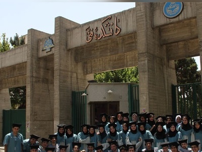 (ویدیو) پاییز در دانشکده فنی دانشگاه تهران/ برگ‌های زرد قدم‌های دانشجویان و نسیم درس و دانش😍