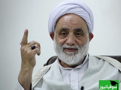 (ویدیو) توصیه های جالب حاج‌آقا قرائتی برای ازدواج: من طرفدار ازدواج بچه دبیرستانی ها هستم...