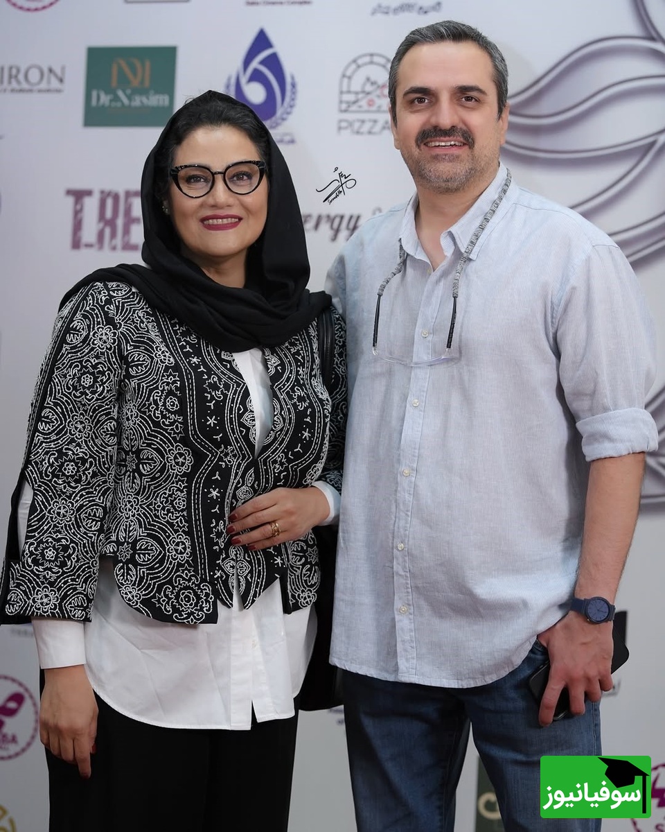 شبنم مقدمی و علیرضا آرا