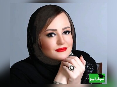 (ویدئو) نعیمه نظام دوست: شوهرم وقتی از سمینار میاد خونه بوی کباب میده، ساعت 2 نصف شب میره سمینارِ اورژانسی/ بهنام تشکر: اون مقوله مثبت‌اندیشی رو کلا فراموش کن!