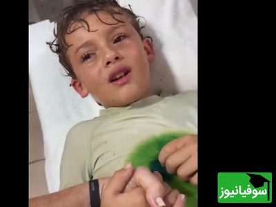 خارج کردن یک خرچنگ زنده از گوش یک کودک + ویدئو شگفت‌انگیز