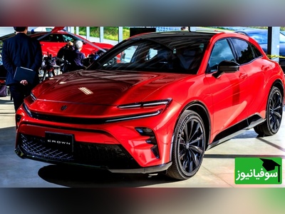 (ویدیو) تجمل به سبک تویوتا/ خودرو سدان کوپه اسپرت 2025 تویوتا Crown شاهکاری بینظیر در نوآوری و طراحی!