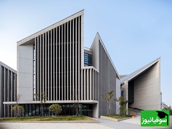 کالج اموزشیْ پژوهشی ژیانگجی