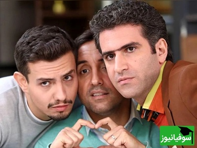 (ویدیو) کلاس راز موفقیت در لیسانسه ها با امیرحسین رستمی/ حتی چینی ها میتونن با یه کلمه زندگی رو متحول کنن😂