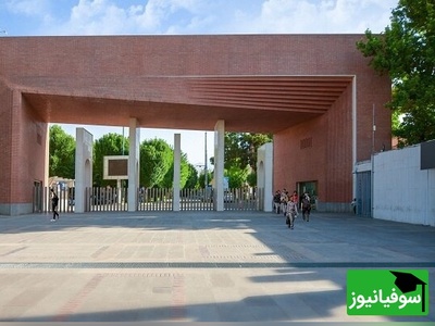 ماجرای ممنوعیت تردد در دانشگاه شریف چیست؟