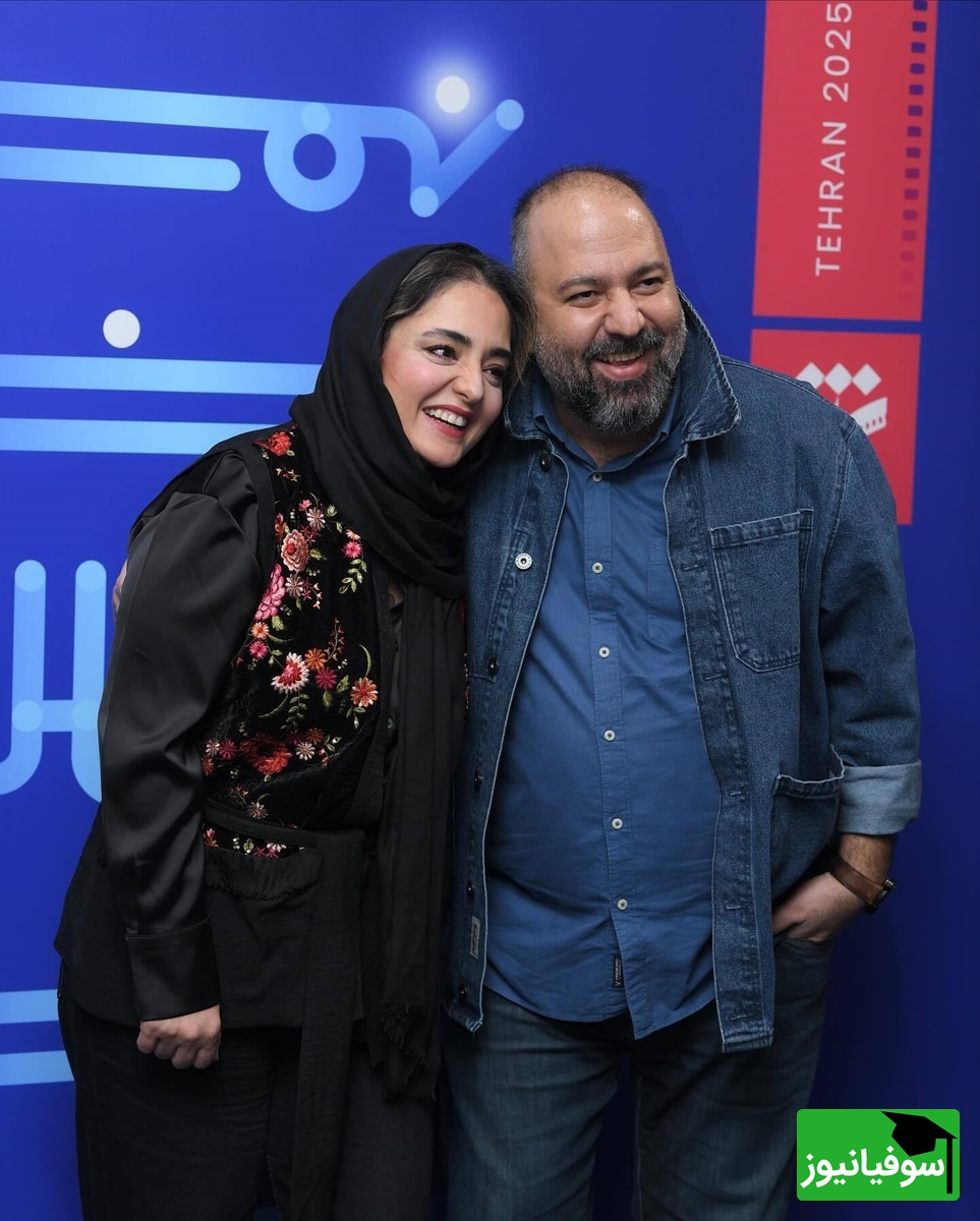 علی اوجی و نرگس محمدی