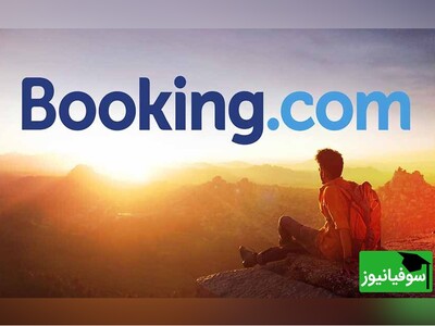 ویدئو/ ترفند فوق‌ سری که سفارت‌ها نمی‌خواهند بدانید!/ رزرو هتل رایگان برای ویزای توریستی و تحصیلی با Booking.com بدون حتی یک ریال
