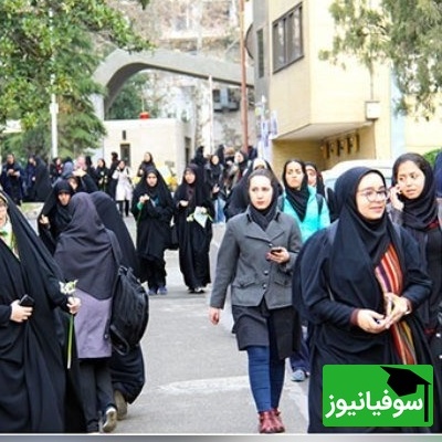 تغییر رشته کارشناسی برای دانشجویان ممتاز ممکن شد