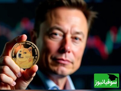 ویدئو/ دوج کوین