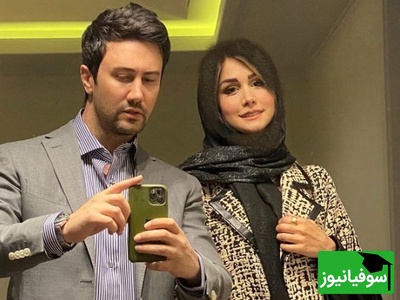 رونمایی شاهرخ استخری، بازیگر جوکر 2 از نبات کلاس اولی‌اش با تم آیفون 15 و آیفون 16/ تشخیص آیفون 15 و 16 خیلی سخت شد با این عکس🤣