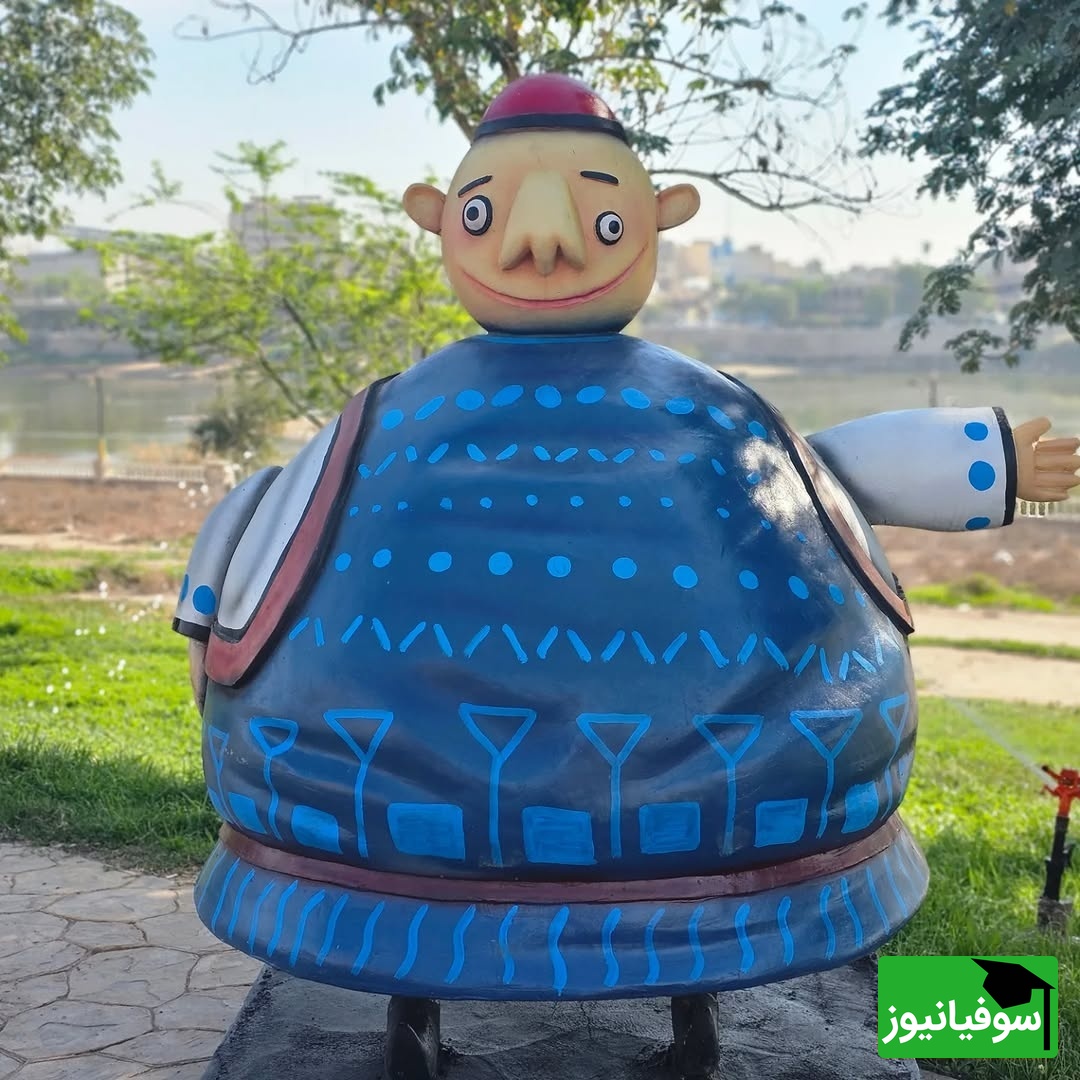 المان های شهری