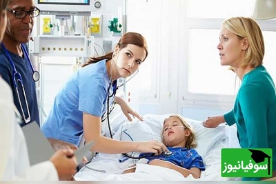 دانلود رایگان دفترچه سوالات و کلید کنکور کاردانی به کارشناسی - بهداشت عمومی سال 1382