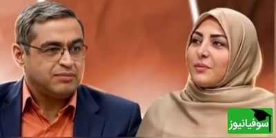 (ویدیو) توصیه های مهم دکتر سعید عزیزی روانشناس محبوب ایران: خانم ها توجه کنن آقایون نباید تو خونه باشن چون...