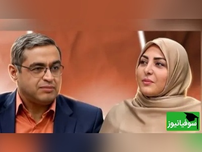 (ویدیو) توصیه های مهم دکتر سعید عزیزی روانشناس محبوب ایران: خانم ها توجه کنن آقایون نباید تو خونه باشن چون...