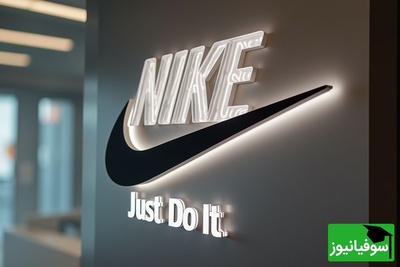 (ویدیو) نایکی برندی الهام‌بخش و افسانه‌ای که ورزش را به سبک زندگی تبدیل کرد/  غول صنعت پوشاک و کفش دنیا