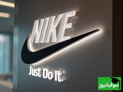 (ویدیو) نایکی برندی الهام‌بخش و افسانه‌ای که ورزش را به سبک زندگی تبدیل کرد/  غول صنعت پوشاک و کفش دنیا