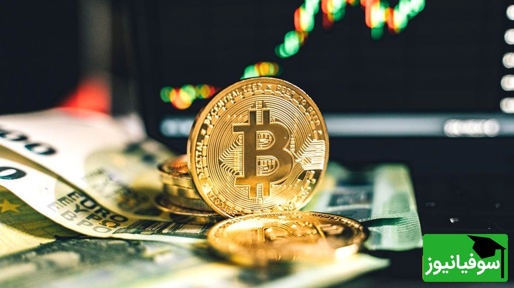 لیست کامل ارزهای دیجیتال امروز 21 آبان 1404/ بیت کوین همچنان درحال صعود!