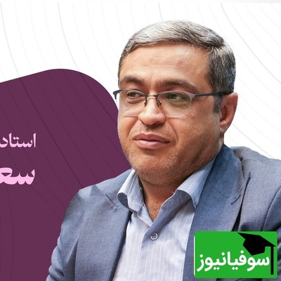 توصیه طلایی سعید عزیزی: اگر دعوا شد، فوراً دل خانمت را در بیاور / این اشتباه کوچک می‌تواند رابطه‌ات را خراب کند