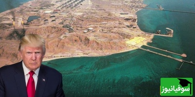 (ویدئو) از جنگ 8 ساله تا امروز؛ چرا هیچ‌کس حریف این صخره مرجانی نشد؟