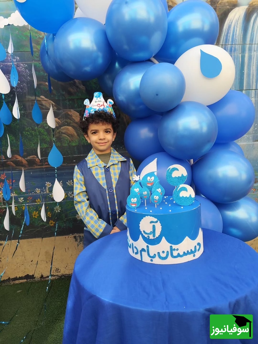 مهدیار کلایی