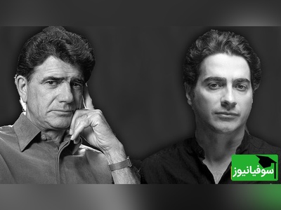 یادی کنیم از اجرای خاطره انگیز و قدیمی محمدرضا شجریان و بازخوانی توسط پسرش همایون /  فلک کی بشنوه آه و فغونُم