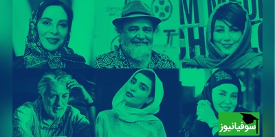 فکر می‌کنید این چهره‌ها فقط بازیگرند؟ کتاب‌هایی که از آنها منتشر شده شما را غافلگیر می‌کند / از بهنوش بختیاری و اندیشه فولادوند گرفته تا محمدرضا شریفی‌نیا و رضا کیانیان