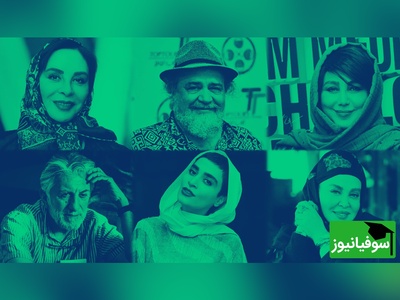 فکر می‌کنید این چهره‌ها فقط بازیگرند؟ کتاب‌هایی که از آنها منتشر شده شما را غافلگیر می‌کند / از بهنوش بختیاری و اندیشه فولادوند گرفته تا محمدرضا شریفی‌نیا و رضا کیانیان