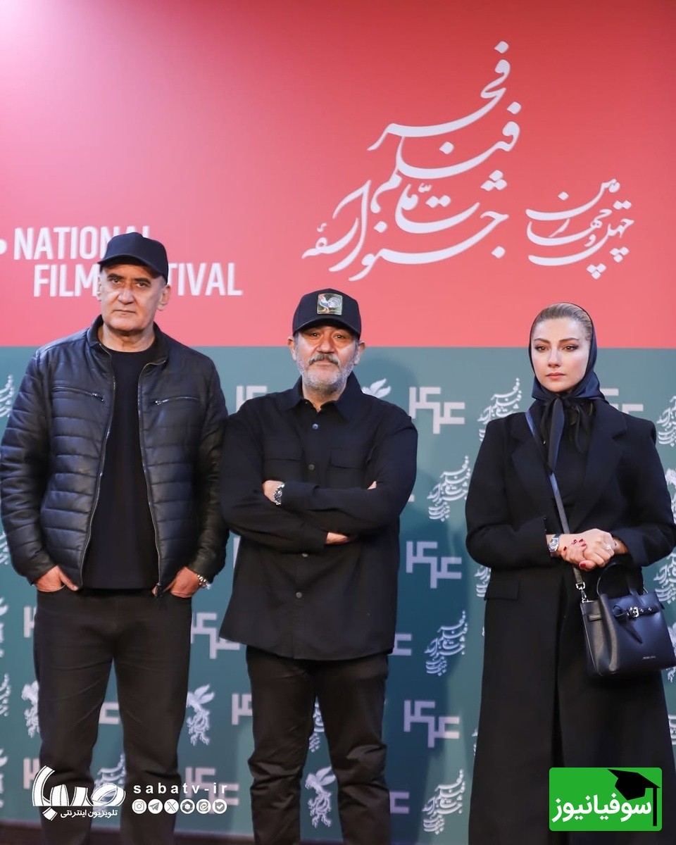 فتوکال فیلم سینمایی «غوطه ور»
