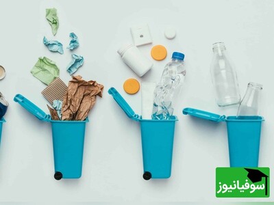 (ویدئو) خلاق باشید، بازیافت کنید، هنر خلق کنید! / ساخت آثار هنری با مواد بازیافتی