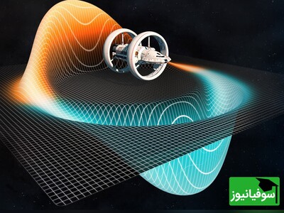 (ویدئو) ماشین وارپ چگونه کار می‌کند؟ با این مثال مهیج، وارد دنیای آینده شوید!