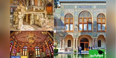 (ویدیو) نگاهی عمیق به کاخ گلستان جلوه‌ای از شکوه هنر و میراث تاریخی ایران با معماری خیره کننده و صراحی محشر و اصیل