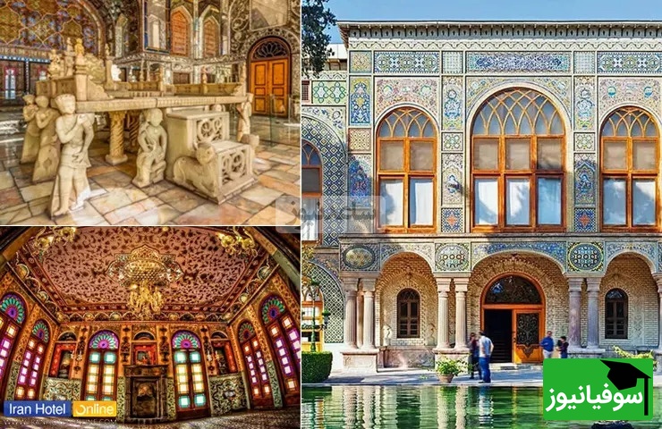 (ویدیو) نگاهی عمیق به کاخ گلستان جلوه‌ای از شکوه هنر و میراث تاریخی ایران با معماری خیره کننده و صراحی محشر و اصیل