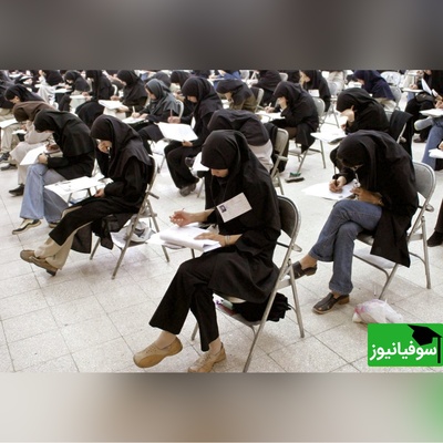 شایعات لغو تأثیر معدل تکذیب شد؛ کنکور 1405 طبق روال برگزار می‌شود