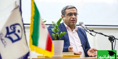 (ویدئو) دکتر سعید عزیزی: اگر این نشانه‌ها را دارید، دیدن اخبار برای شما ممنوع است!