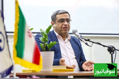 (ویدئو) دکتر سعید عزیزی: اگر این نشانه‌ها را دارید، دیدن اخبار برای شما ممنوع است!