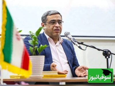 (ویدئو) دکتر سعید عزیزی: اگر این نشانه‌ها را دارید، دیدن اخبار برای شما ممنوع است!