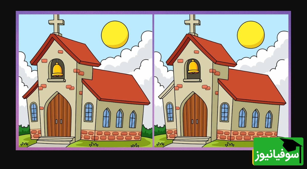 معمای خطای دید