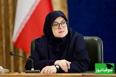 (ویدئو) پاسخ جالب سخنگوی دولت به سوزاندن پرچم و خشم دانشجویان: حق دارید عصبانی باشید اما...